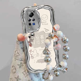 适用vivoX60Pro手机壳vivo X60好运常在镂空保护套新款外壳硅胶全包防摔步步高维沃叉6O六零男女