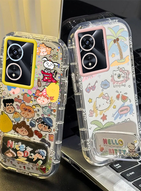 适用oppoA97手机壳a97oppo5G新款PFTM10软oppoPFTM硅胶opp0pp0ppo椰树凯蒂猫带支架套全包防摔oppoPFUM男女97