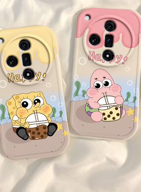 海绵宝宝oppofindx7手机壳ultra新款FindX6pro硅胶x3保护套opopFIND X5 Pro镜头全包防摔opp0pp0ppofandx男女