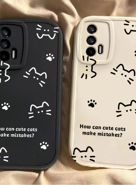 线条猫咪真我q3pro手机壳新款realmeq5i硅胶q2i/q5x全包防摔OPPO真我X7pro男女Q3S狂欢版可爱q2pro高级感情侣