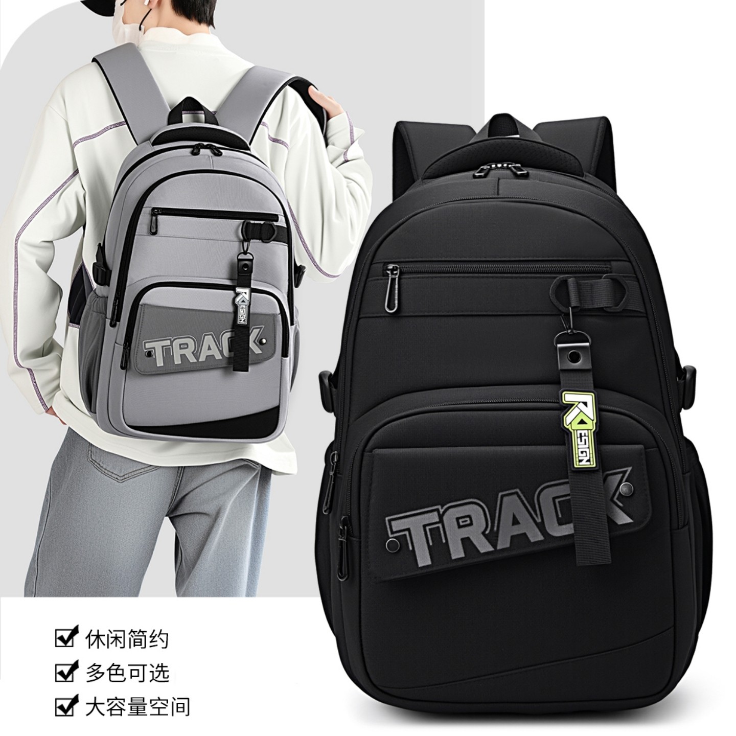 书包男生初中生高中生大容量双肩包潮小学生五六年级多层旅行背包,箱包皮具/热销女包/男包,双肩背包,淘宝优惠券,粉丝福利购,淘宝优惠卷