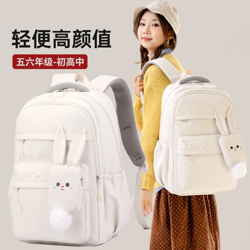 多口袋书包女学生可爱大容量背包