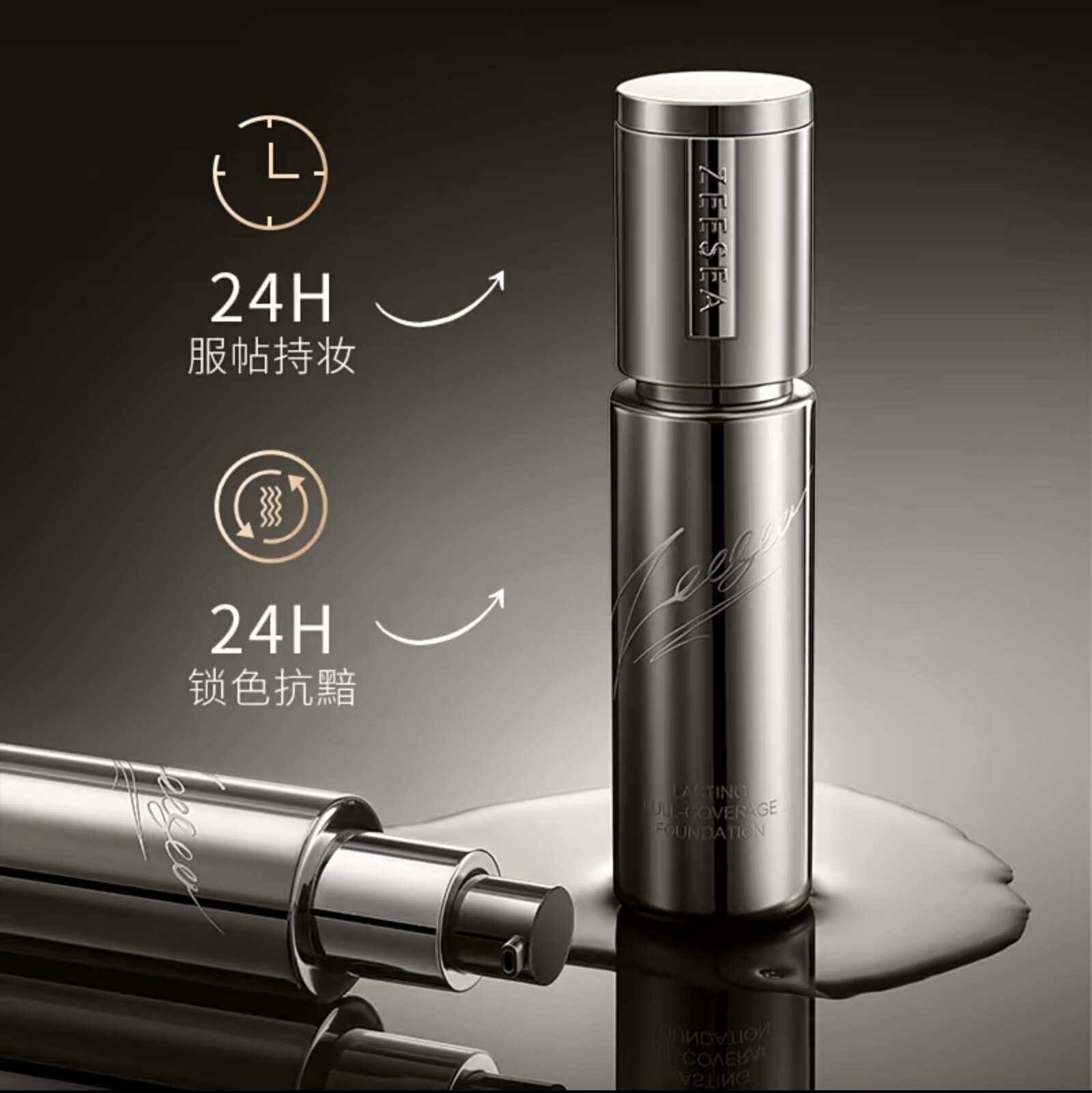 滋色BB霜遮瑕保湿控油持久不脱妆防汗CC霜粉底液混油干皮敏感肌