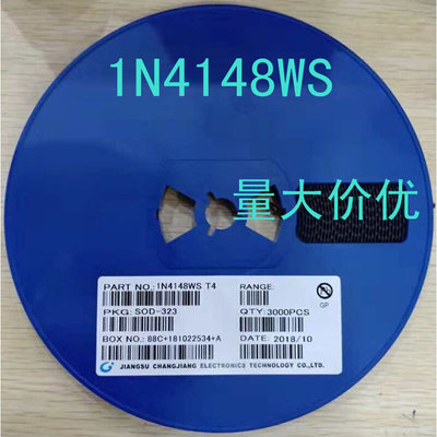 贴片开关二级管1N4148WS 丝印T4  SOD-323 一盘3K 4148WS量大价优