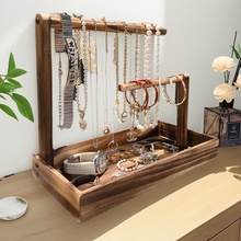 复古实木项链收纳盒手串高级展示做旧仿古手表手链手镯轻奢首饰盒