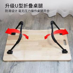 床上小桌板可调节写字板带支架实木宿舍桌面架阅读素描考研固定支