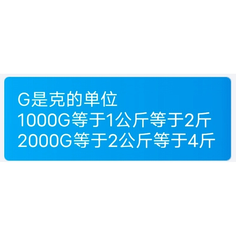 精制墨汁 4斤大容量 桶装书画创作墨液一德阁北京墨水1000G