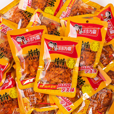 步步为赢片片香爆辣微辣湖南特产麻辣片辣条零食香辣味豆皮片食品
