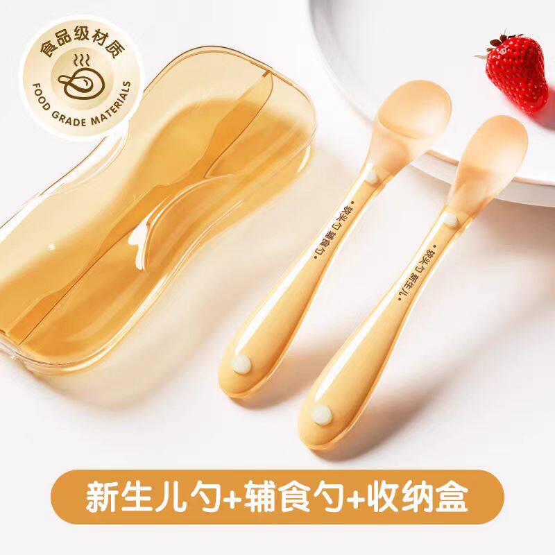 新生婴儿辅食勺宝宝吃饭专用硅胶勺子喂奶喂水米粉糊儿童硅胶软勺