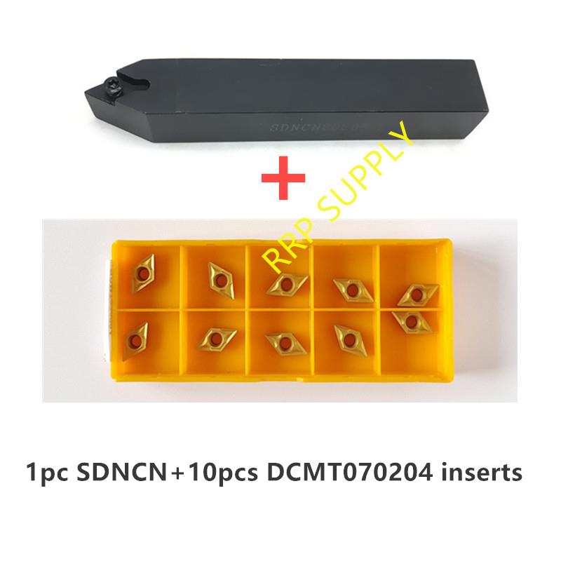 SDNCN0808/1010/1212/1616H07/2020K07一把车刀加一盒刀片套装