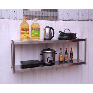 不锈钢吊架壁挂式上墙架置物架厨房微波炉上墙架厨房架可挂墙包i.