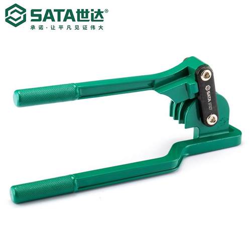 Sata/世达五金工具三合一180°弯管器(6/8/10MM)管子扳手97327