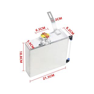 2JZGT 新款 IV型透气机油壶7GTE III 2升TK48铝制冷却液溢流箱