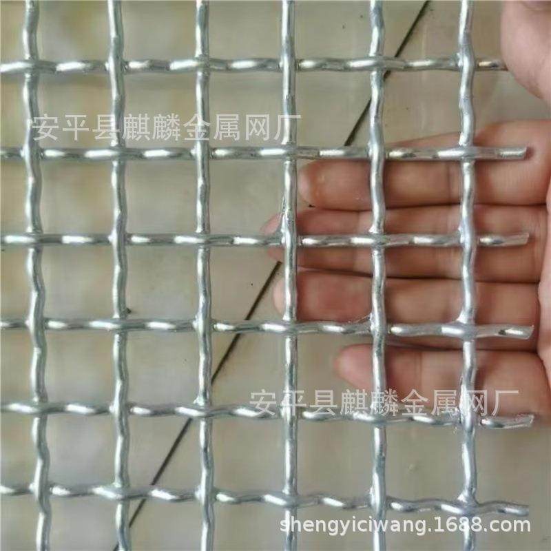 镀锌钢丝网不锈钢轧花网热镀锌轧花网养殖锰钢压花网编织 304筛网,金属材料及制品,丝网/金属网,淘宝优惠券,粉丝福利购,淘宝优惠卷