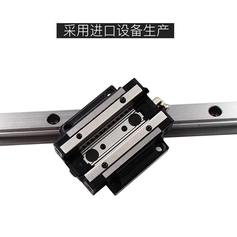 直线导轨钢保滑轨滑块TRH/TRS/HGH/HGW 15 20 25 30 45CA CC A B