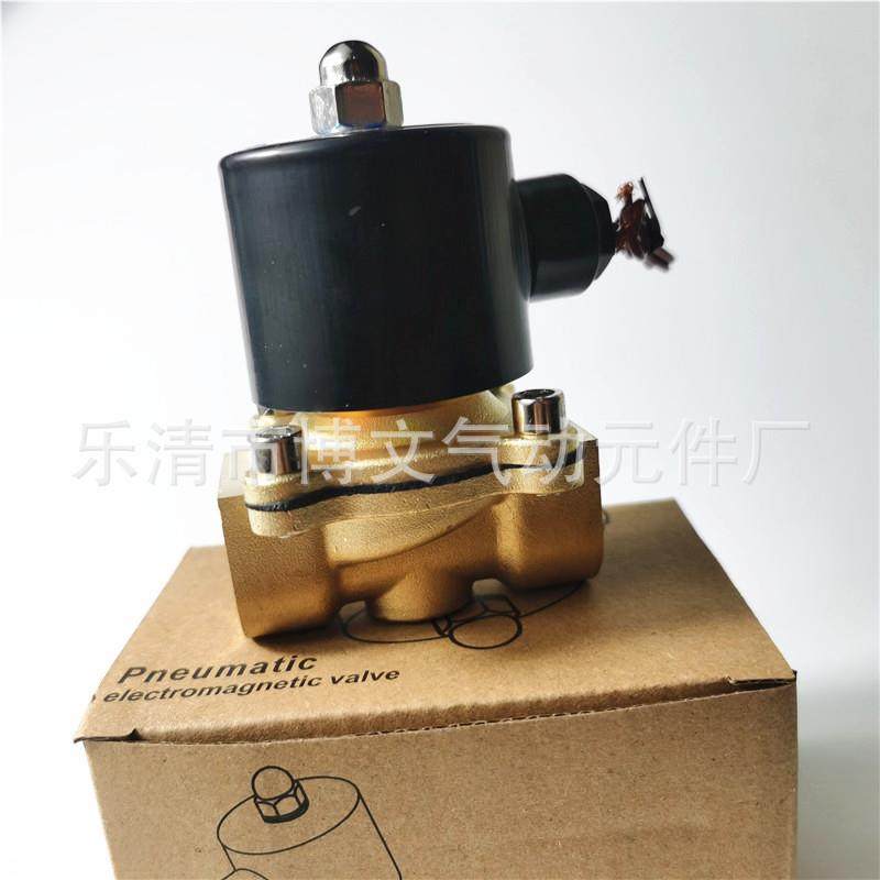 4分疏水阀 DN15管道过气过水过油阀 PT1/2螺纹2W-160-15,五金/工具,疏水阀/自动排水器,淘宝优惠券,粉丝福利购,淘宝优惠卷