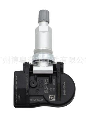 BHB6-37140A BHB637140适用于马自达胎压传感器马自达CX3 汽配