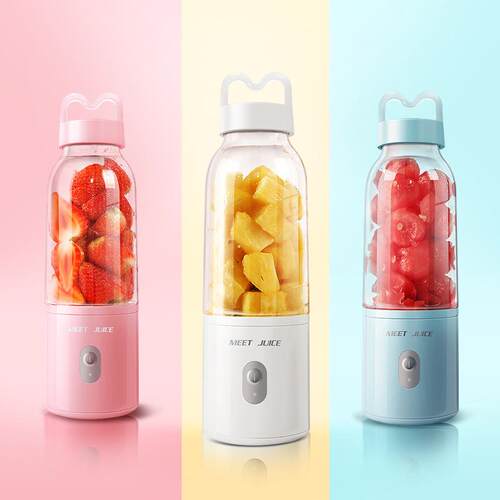 meet juice/果的 GD-801公司活动礼品定 制logo送客户纪念品房地