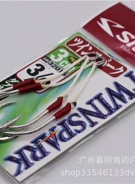 日本SHOUT铁板钩320TS 速特深海船钓绑好双钩 大物慢摇钩线长3cm