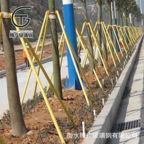 玻璃钢纤维管树木支撑杆 大棚支架玻璃钢穿线管园林果树支撑杆