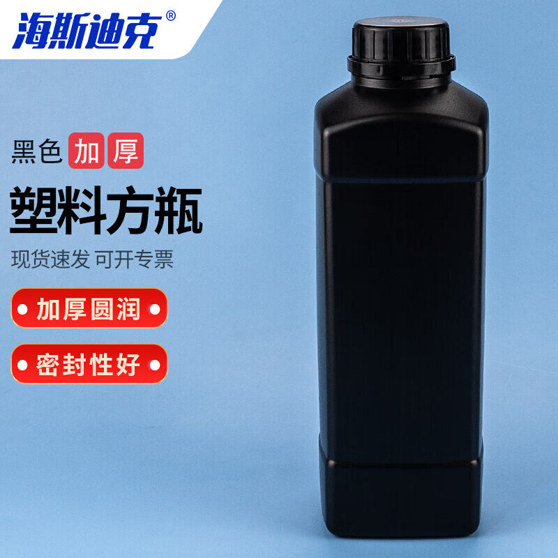 海斯迪克HKCL-418加厚塑料方瓶1000ml样品瓶化工试剂瓶存储分装包