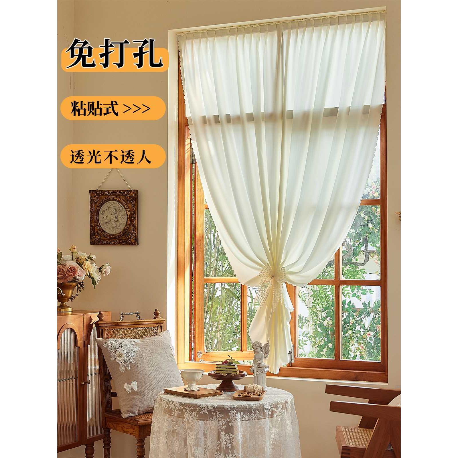 魔术贴窗帘免打孔安装纱帘透光不透人幻影纱阳台飘窗小窗户遮挡帘