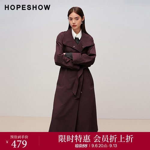 【会员专享】红袖2025秋季新款女装安可拉红系带两穿领长款风衣
