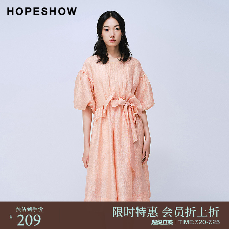 【会员专享】红袖2025夏季新款女装提花蝴蝶结荷叶边泡泡袖连衣裙