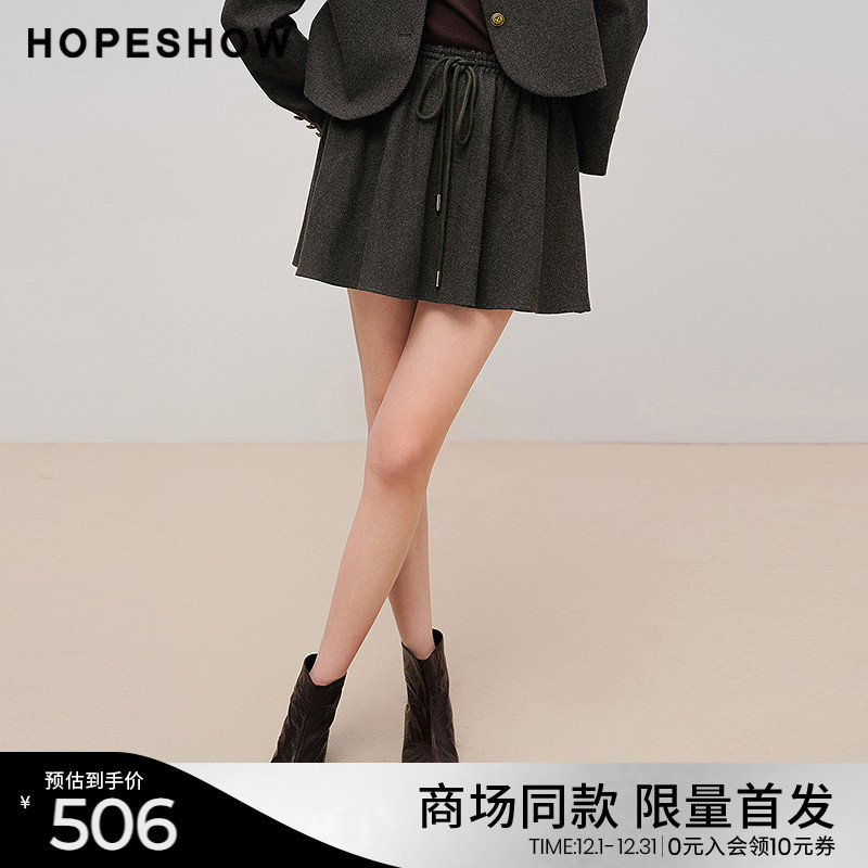 红袖商场同款HOPESHOW2025秋新款女装系带松紧腰压褶花苞A字短裙