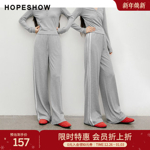 女装 2025秋新款 红袖 MIU系蕾丝拼接系带松紧腰阔腿裤 会员专享