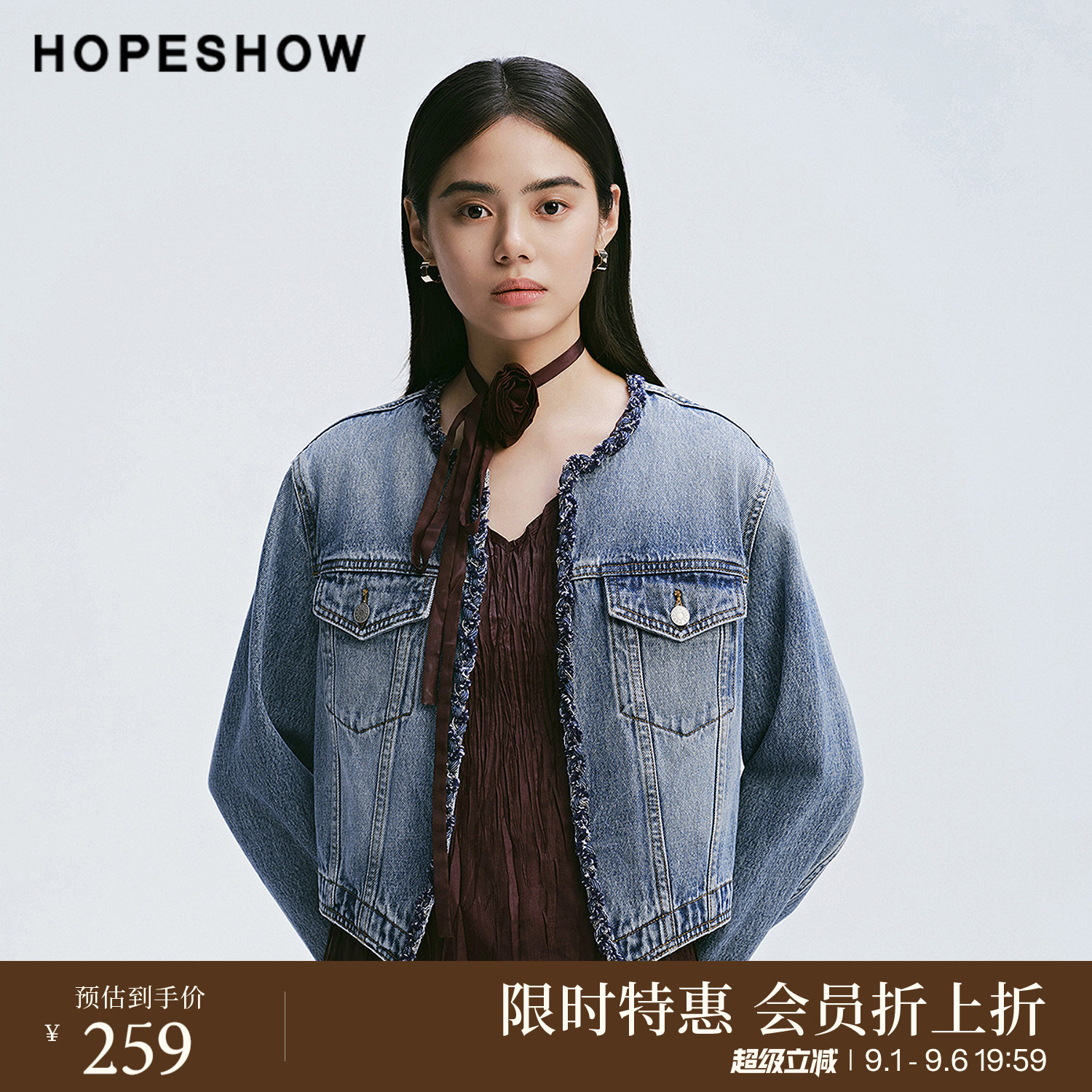 红袖复古香风织带拼接牛仔外套图片