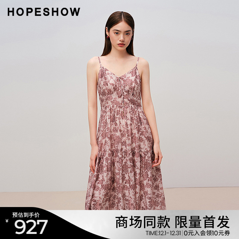红袖商场同款HOPESHOW2025秋新款女装系带浅V领中长吊带连衣裙