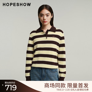红袖商场同款HOPESHOW2025冬新款女装纯羊毛撞色蝴蝶刺绣针织衫