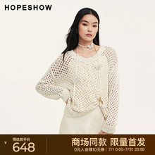 红袖商场同款HOPESHOW亮片镂空毛衣秋季2024新款女V领套头针织衫