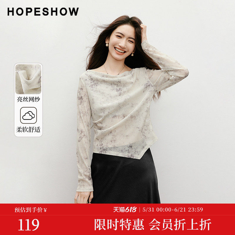 【会员专享】红袖2025春季新款女装不规则水墨风荡领套头网纱上衣