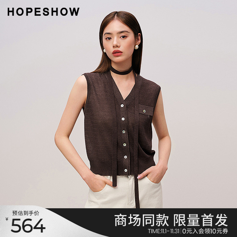 红袖商场同款HOPESHOW2025秋新款女装单排扣无袖V领短款针织衫