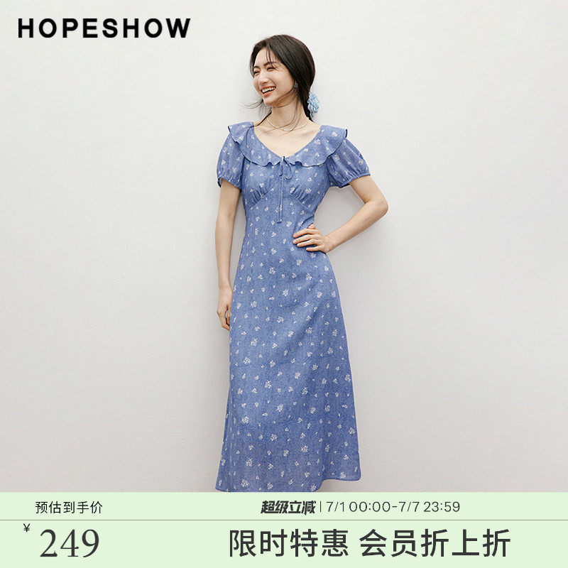 【会员专享】红袖2025夏新款女装泡泡袖V领套头仿牛仔碎花连衣裙 - 实物图