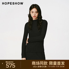 红袖商场同款HOPESHOW2024冬新款女装灰色不对称圆领套头针织衫
