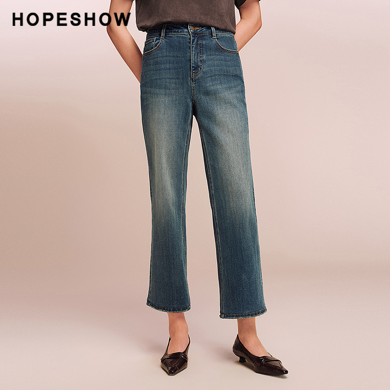 红袖商场同款HOPESHOW2025秋新款女装复古做旧水洗拉链牛仔烟管裤