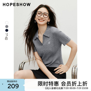 女装 2025夏季 新款 针织衫 复古绞花正肩POLO领短袖 会员专享 红袖