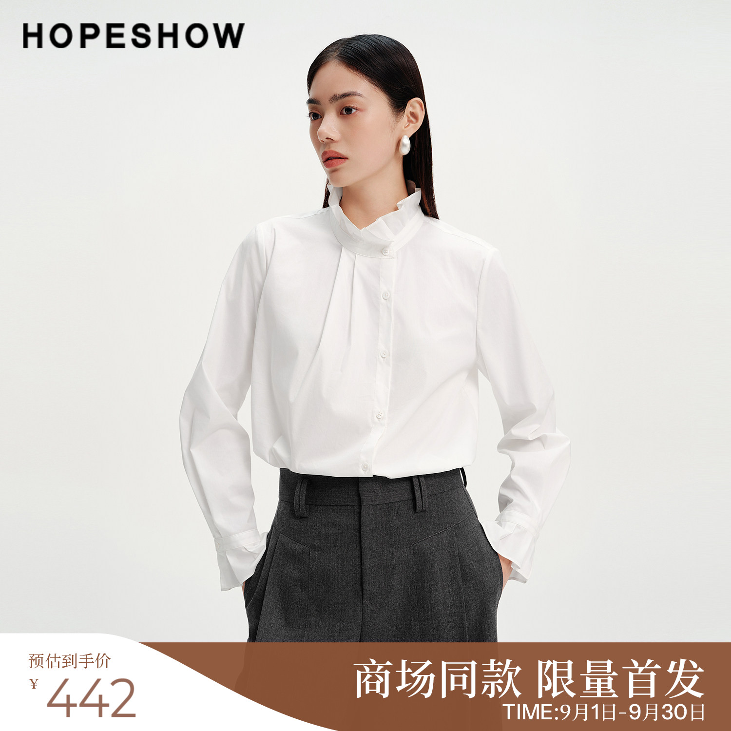 红袖商场同款女装通勤风白衬衫图片