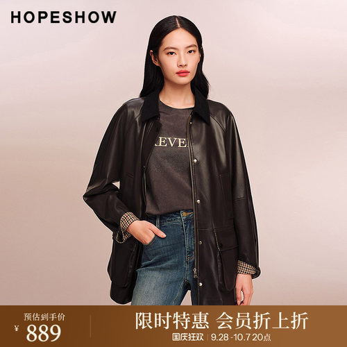 红袖商场同款HOPESHOW2025秋新款女装巴恩风灯芯绒拼接PU皮外套