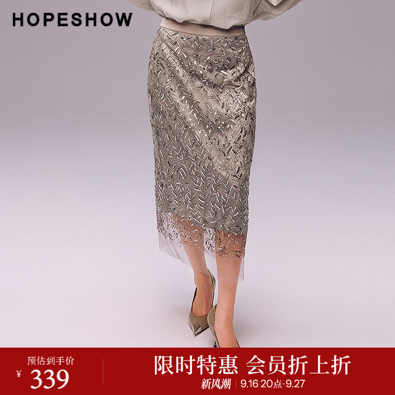 【会员专享】红袖2025秋新款女装珠片绣花网纱拼接设计感半身裙图片