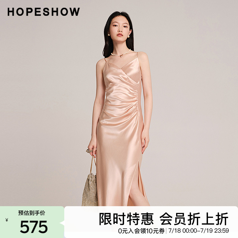 红袖商场同款HOPESHOW高端连衣裙秋季2024新款女装交叉式V领长裙