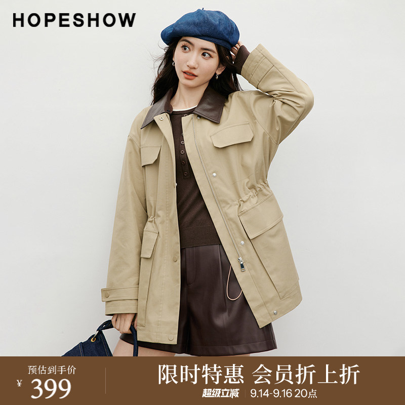 【会员专享】红袖2025秋季新款女装巴恩风撞色PU翻领落肩风衣外套图片