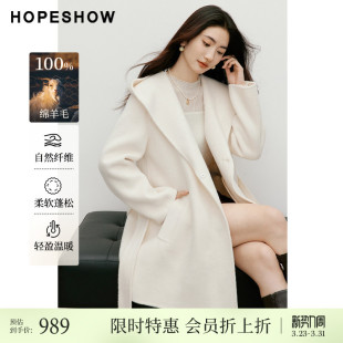 女装 2025冬新款 红袖 100%绵羊毛连帽领系带双面呢大衣 会员专享