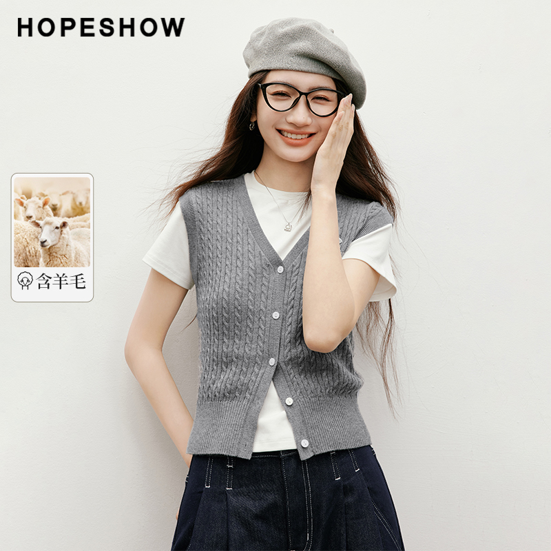 【会员专享】红袖2025春季新款女装复古绞花单排扣V领针织开衫