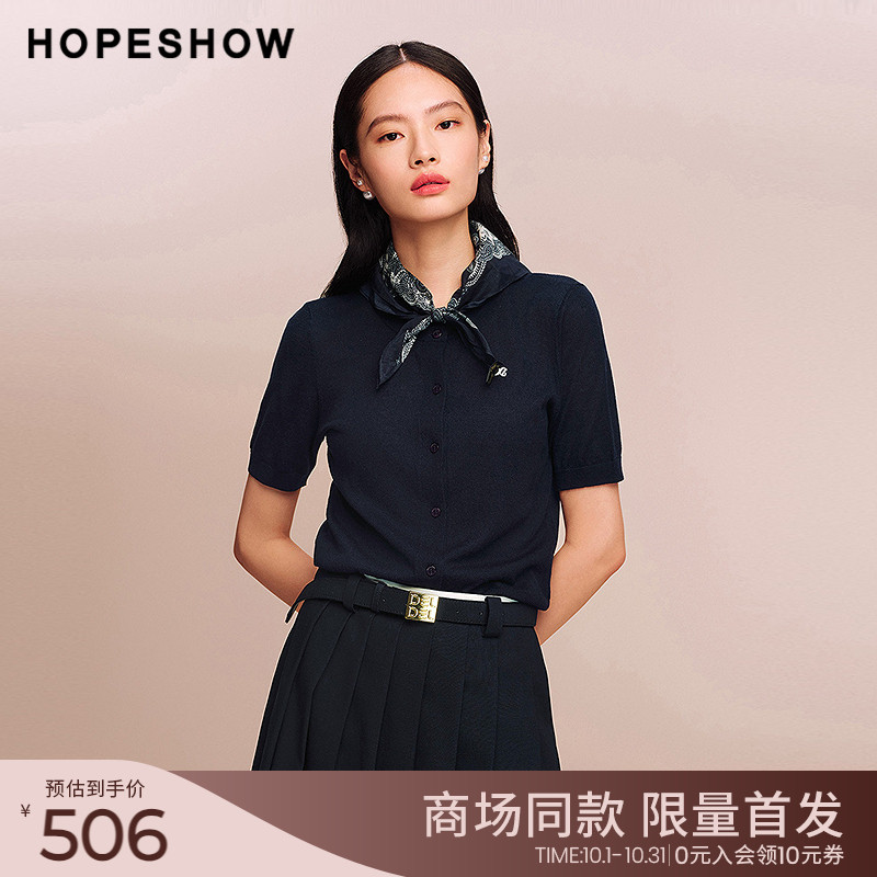 红袖商场同款HOPESHOW2025秋新款女装单排扣正肩短袖圆领针织开衫