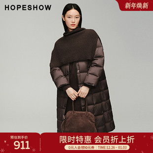 新款 2024冬季 红袖 立体浮雕花披肩圆领中长羽绒服女 会员专享