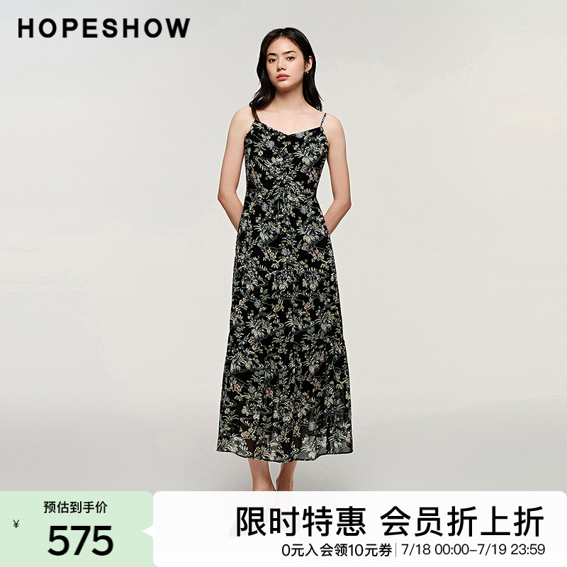 红袖商场同款HOPESHOW度假风吊带裙秋季2024新款女精致收腰碎花裙